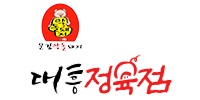 대흥식육점